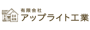 アップライト工業